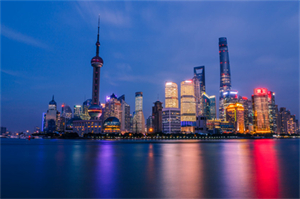 Shanghai's esports competitions and development